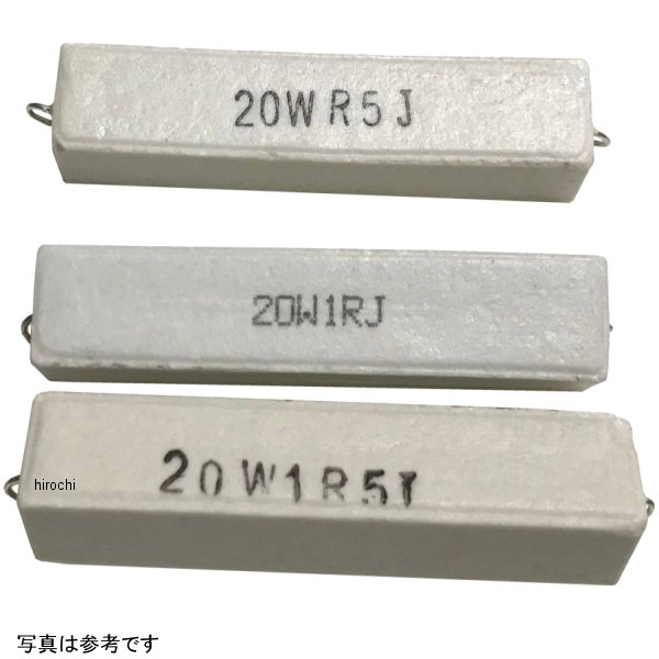 Hクラフト 調整用レジスター 1.5Ω