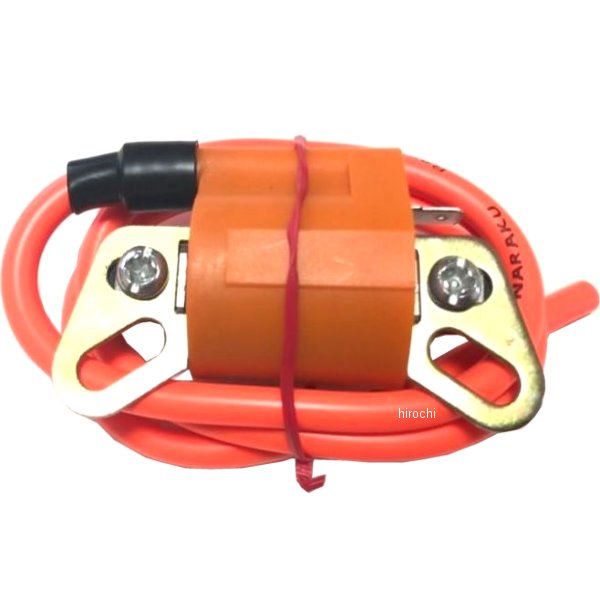 Hクラフト ハイパワーイグニッションコイル0.2Ω シングルリード NSR250