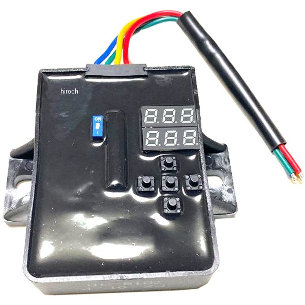 Hクラフト プログラマブルDC-CDI