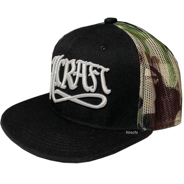 Hクラフト スナップバックキャップ(フラット)
