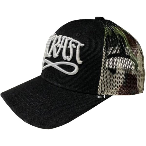 Hクラフト スナップバックキャップ(ベント)