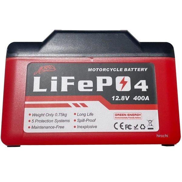 Hクラフト HCリチウムバッテリー F2