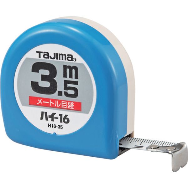 H1635 781-4216  ハイ 16 3.5m メートル目盛 紙函