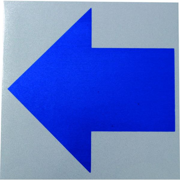 反射ステッカー ホワイト 150X150 青矢印H1W