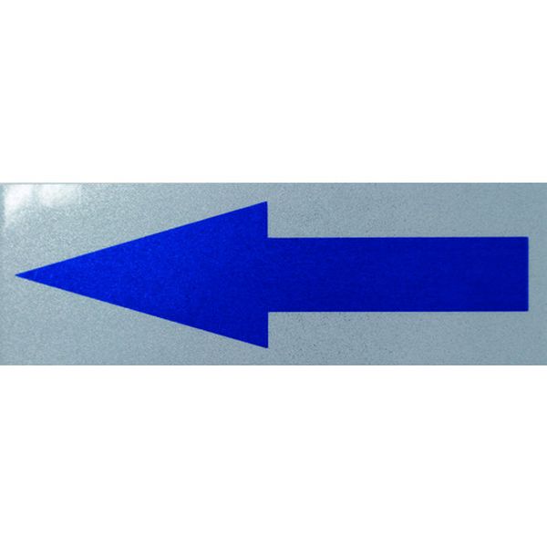 反射ステッカー ホワイト 50X150 青矢印H1W