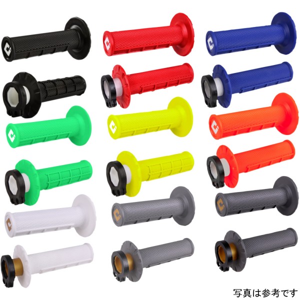 グリップ ハーフワッフル V2ロックオン 左右セット