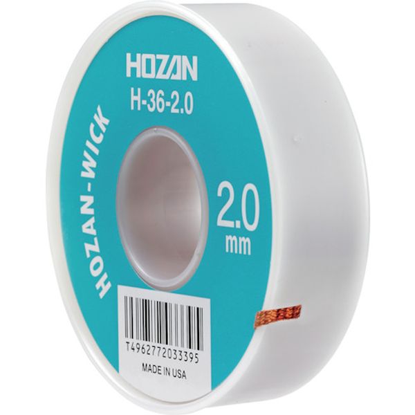 H362.0   ハンダ吸取線