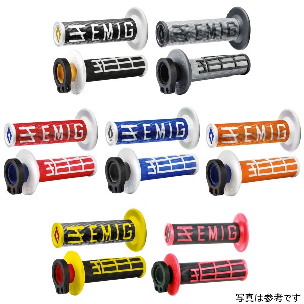 グリップ EMIGレーシング V2ロックオン 左右セット