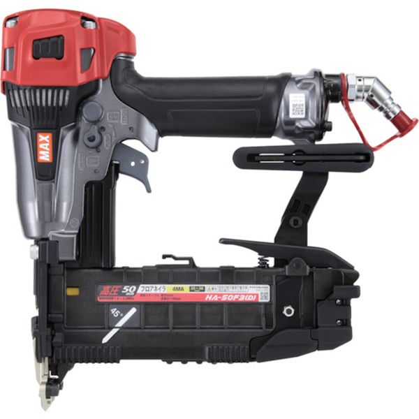 高圧MAステープルフロアタッカ 25～50mm エアダスタ付