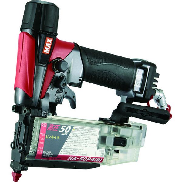 50mm高圧ピンネイラ HA-50P4