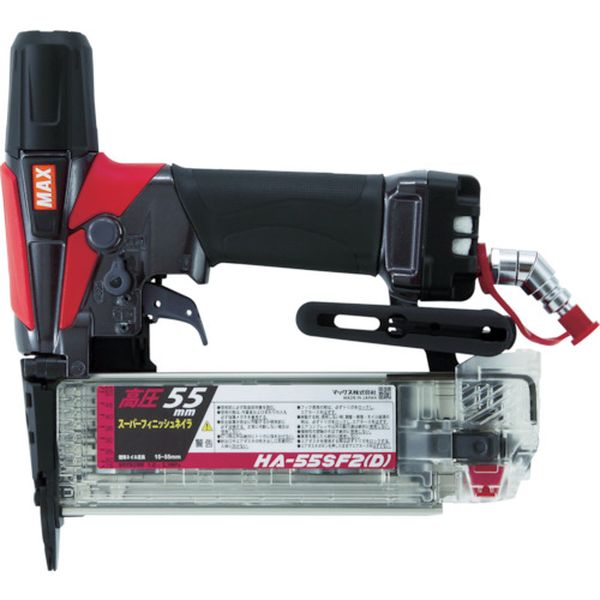 高圧フィニッシュネイラ 15～55mm