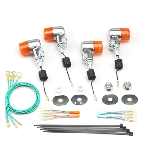 ミニ ウインカーキット 外径φ35 オレンジレンズ W800