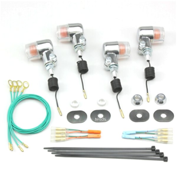 ミニ ウインカーキット 外径φ35 クリアレンズ W800