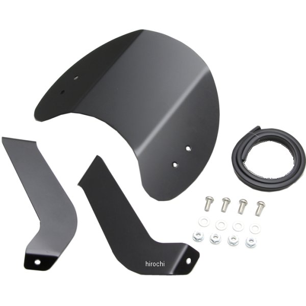 フロントバイザー 17年-19年 レブル500、レブル250 黒