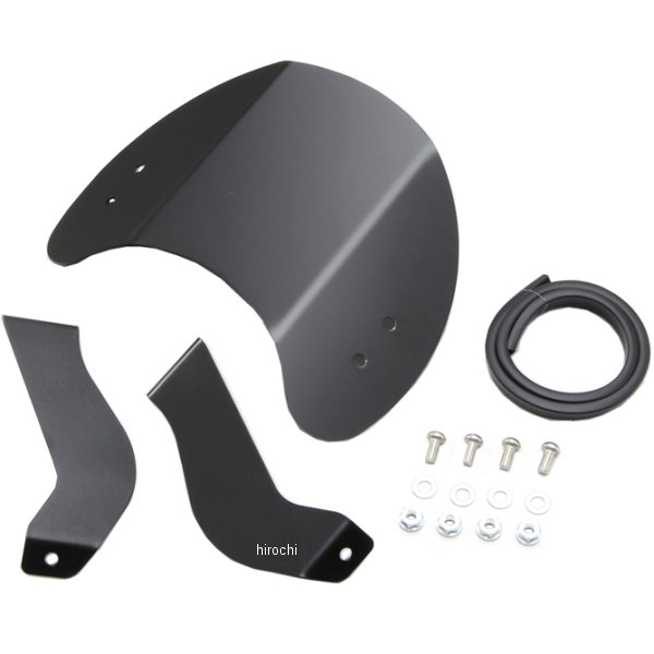 フロントバイザー 20年 レブル500、レブル250 黒