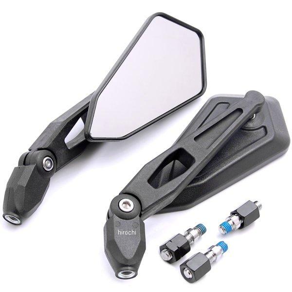 アジャストミラー M8ネジ