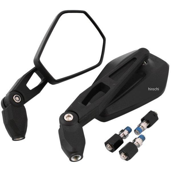 アジャストミラー TYPEII ブラック