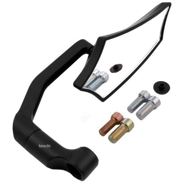 デビルウイングミラーオフセットアーム BK