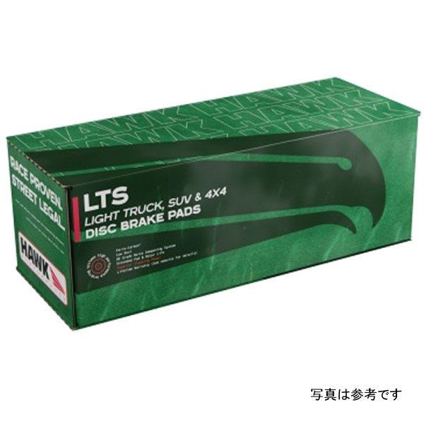 19+ GM Silverado/Sierra/Tahoe/Yukon LTS Street Brake Pads