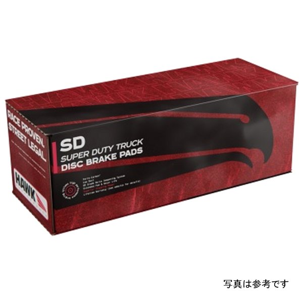 19-20 Ram 1500 Rear Super Duty Street Rear Brake Pads