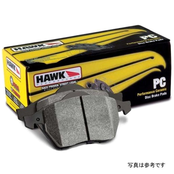 20-21 Chevrolet Corvette C8 Base Front PC Street Brake Pads