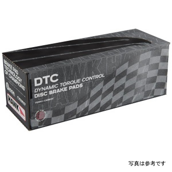 20-21 Corvette C8 Z51 DTC-60 Race Front Brake Pads