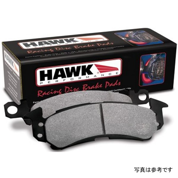 20-21 Corvette C8 Z51 Street HP+ Rear Brake Pads