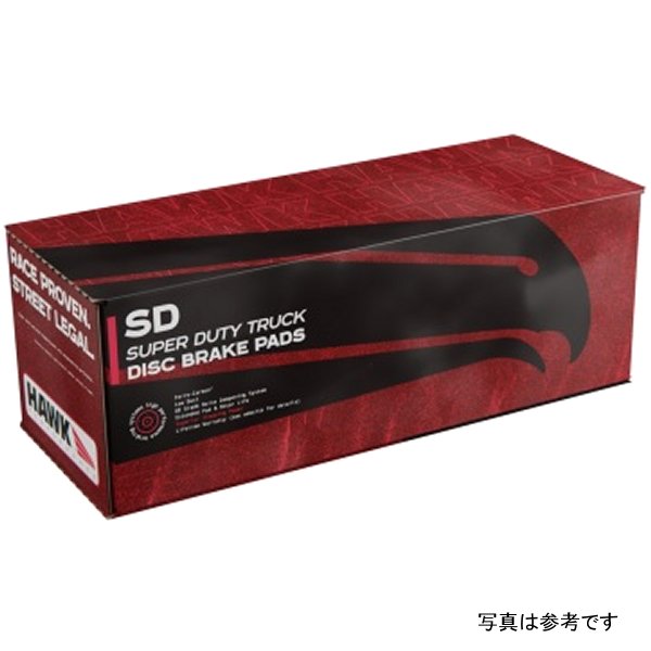 19-20 Dodge RAM 2500/3500 Front Super Duty Pads