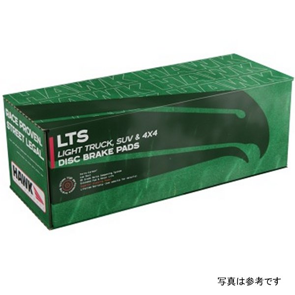 Performance 2020+ Jeep Gladiator (JT) LTS Street Rear Brake Pads