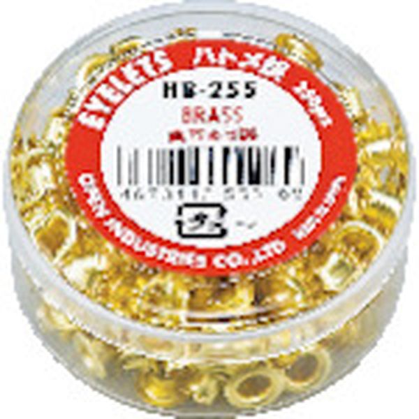 ハトメ鋲 250個入