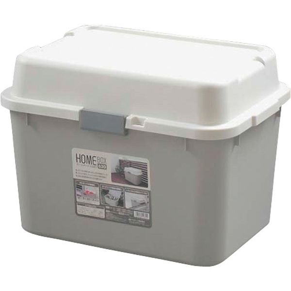 ホームボックスライトグレー 620