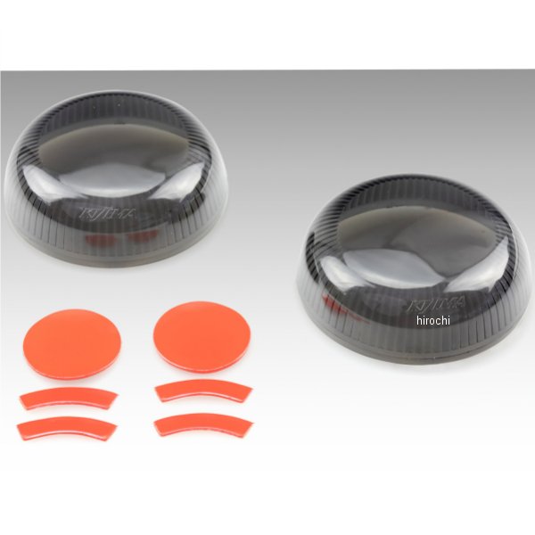 ブレットランプレンズカバー HARLEY DAVIDSON スポーツスターS、パンアメリカ、ナイトスター スモーク 2個セット