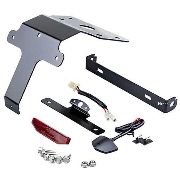 ライセンスブラケットキット 23年以降 X350