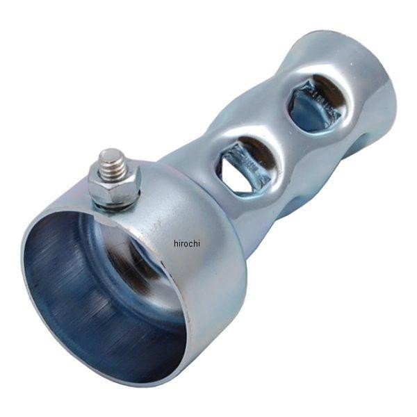 インナーサイレンサー 2インチ ショート