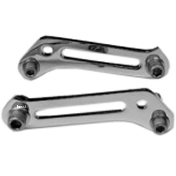 シールドレイダウンキット