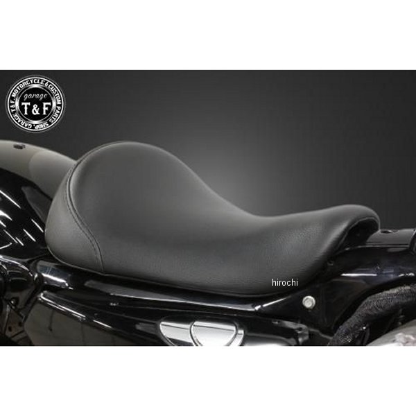 シングルシートタイプA スムース スポーツスター