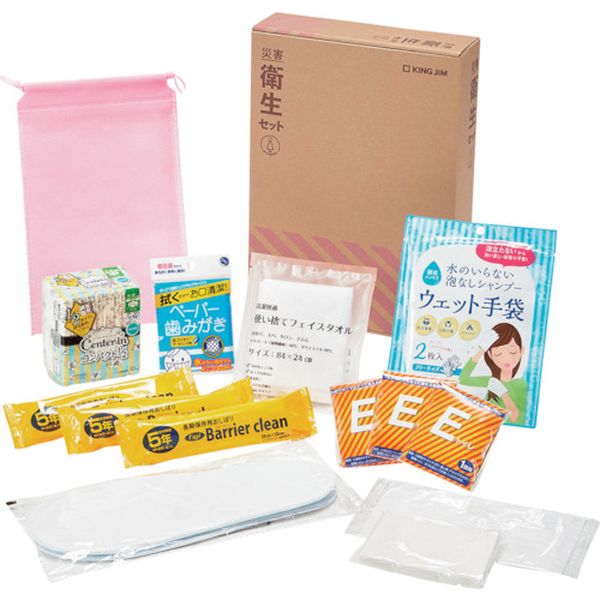 HGS300 339-8235  災害衛生セット(女性用)