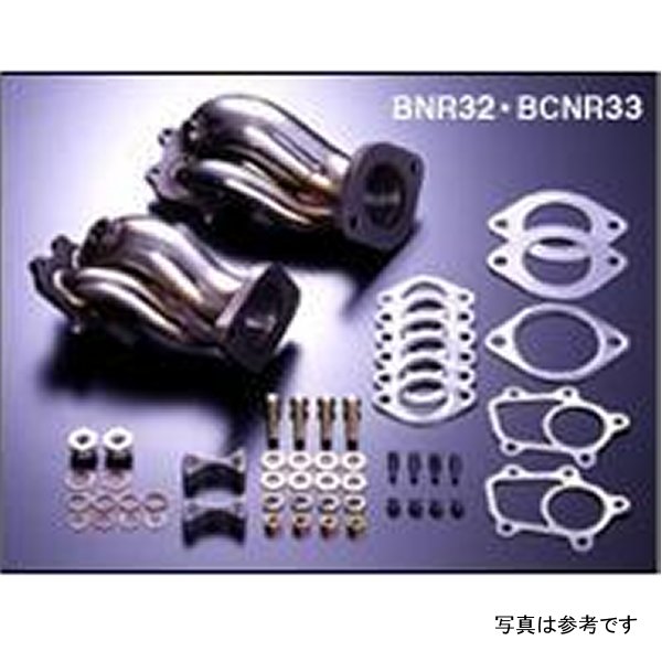 EXTENSION KIT RB26DETT(Not for GTIII Sport Turbine Kit)