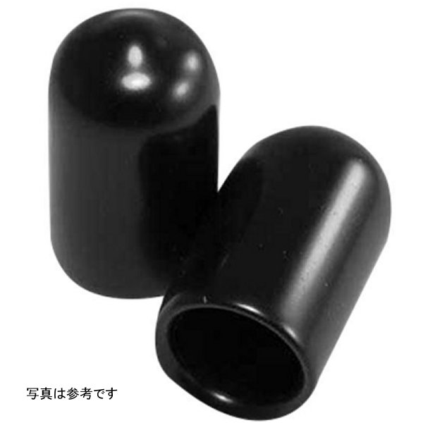 Rubber-Cup 35mm (2pcs)