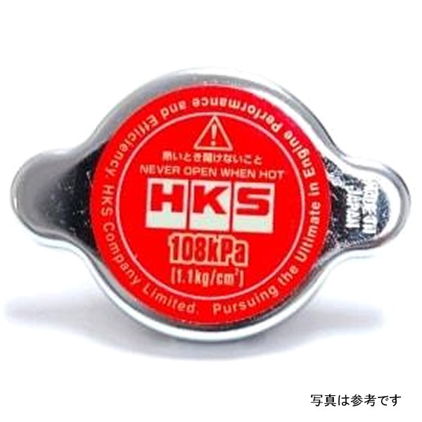 10 Hyundai Genesis Coupe Limited Edition Radiator Cap