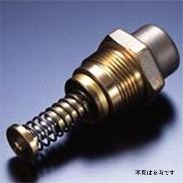 03-06 EVO / 08 EVO GSR/MR 75 degree Low Temperature Oil Cooler Thermostat