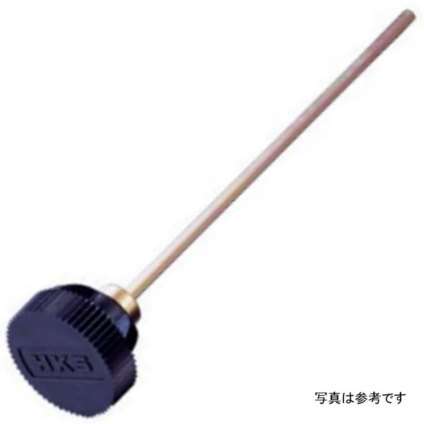 Dust Booth Set Black 165mm 18mm