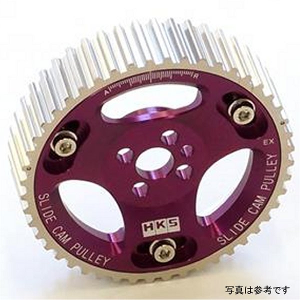 03-6 Evo 8 & 9 Adjustable Cam Gear