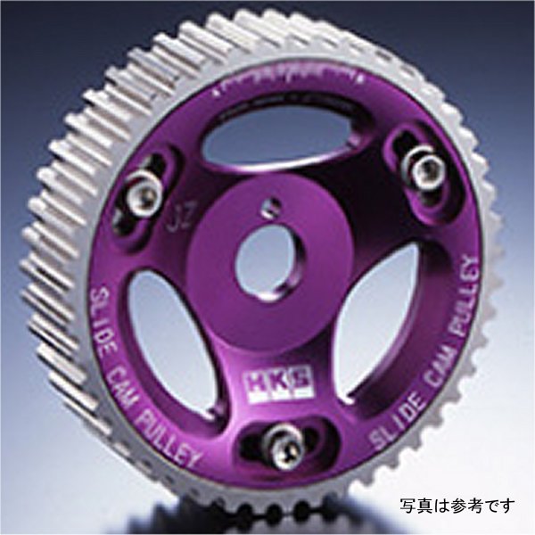 85-91 Toyota Corollla / 85-89 MR2 4AGE Cam Gear