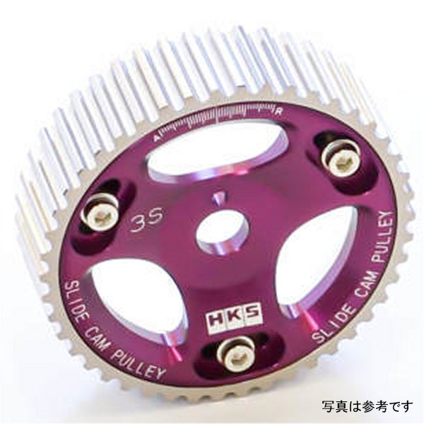 88-93 Toyota Celica All Trac Turbo / 90-95 MR2 Turbo Cam Gear