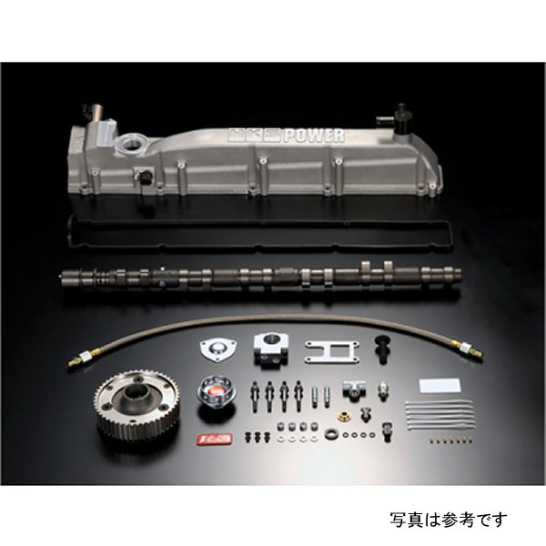 RB26 Vcam SYSTEM Step1 (w/o Valcon RB)