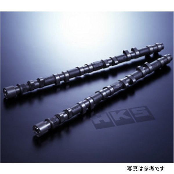 93-98 Supra Turbo 272 Intake Cam