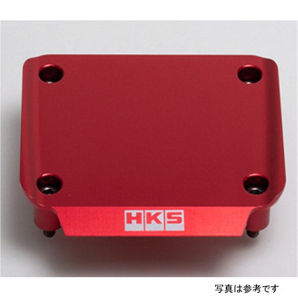 RB26 Cover Transistor - Red