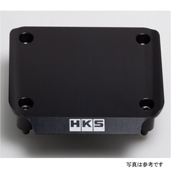 RB26 Cover Transistor - Black