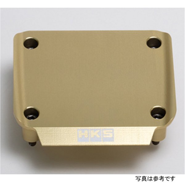 RB26 Cover Transistor - Gold